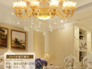 圖 重慶吊燈專賣店 水晶燈飾 吊燈產(chǎn)品哪里可以買到 重慶家電