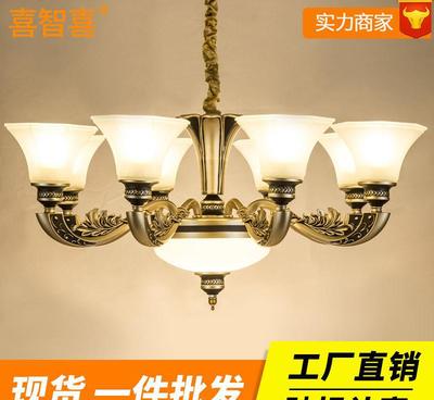 【2017新款美式鋅合金客廳吊燈 臥室餐廳歐式水晶吊燈大氣別墅】價格_廠家_圖片 -