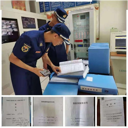 華池消防大隊開展消防技術服務機構專項檢查，提升服務質量與安全水平